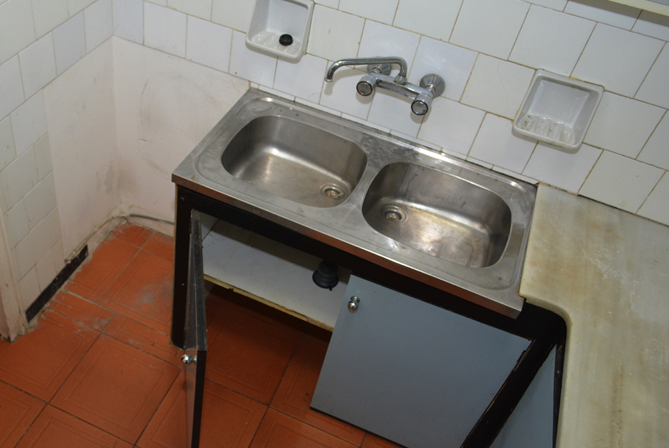 After image