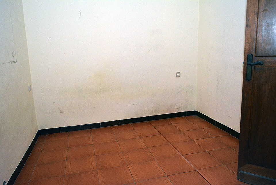 After image