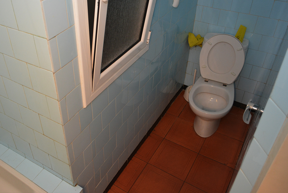 After image